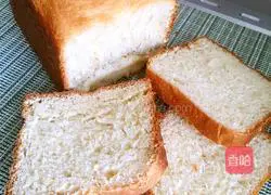 Whole wheat milk toast bread recipe 9