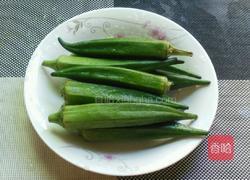 黄豆酱拌秋葵的做法图解1