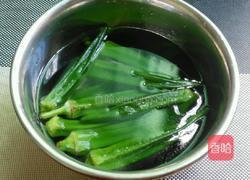 黄豆酱拌秋葵的做法图解3