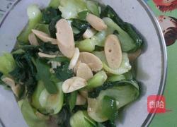 清炒小家常的做法图解4