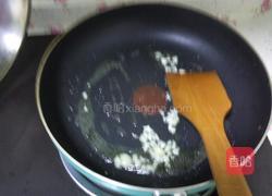 红萝卜炒肉的做法图解1