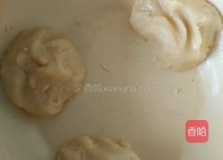缤纷豆沙酥的做法图解4