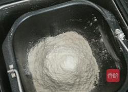 老式辫子面包(一次发酵法）的做法图解4