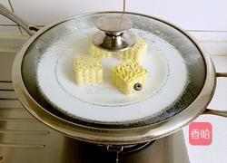 糯米糖桂花糕的做法图解17