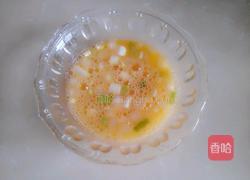 辣蛋菜花的做法图解4