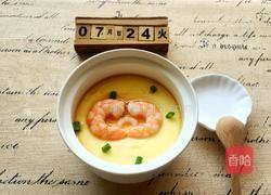 虾仁鸡蛋羹的做法图解11