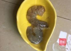 虾仁鸡蛋羹的做法图解8