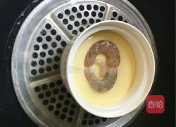 虾仁鸡蛋羹的做法图解9
