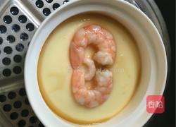 虾仁鸡蛋羹的做法图解10