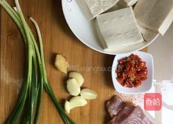 香嫩豆腐的做法图解1