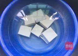 香嫩豆腐的做法图解2
