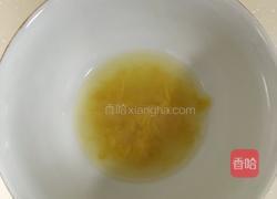 柠檬奶油挞的做法图解1