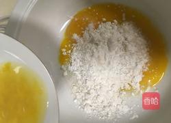 柠檬奶油挞的做法图解3