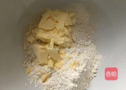 柠檬奶油挞的做法图解7