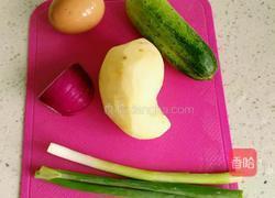 美味土豆饼的做法图解1