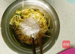 美味土豆饼的做法图解4