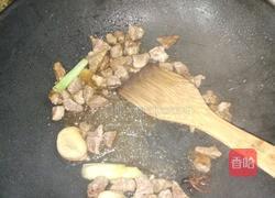 牛肉炖柿子土豆的做法图解4