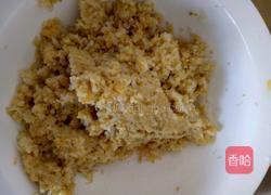 酸菜馅饺子的做法图解4