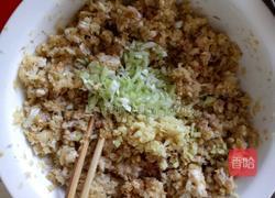 酸菜馅饺子的做法图解5