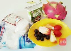 水果西米露的做法图解1