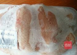 清蒸鸡翅的做法图解1