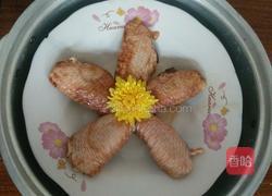 清蒸鸡翅的做法图解5