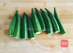 香煎秋葵的做法图解1