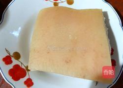 香芋扣肉的做法图解3