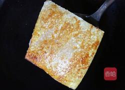 香芋扣肉的做法图解8