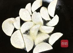 香芋扣肉的做法图解11