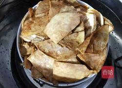 香芋扣肉的做法图解21