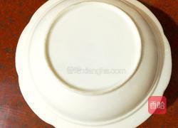 香芋扣肉的做法图解22