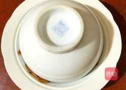 香芋扣肉的做法图解23