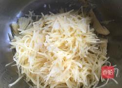 土豆猪肉饺子的做法图解4