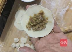土豆猪肉饺子的做法图解11