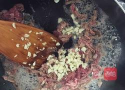 孜然炒肉的做法图解4