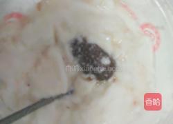 qq糖奶冻的做法图解4