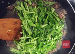 孜然炒肉的做法图解5