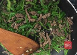 孜然炒肉的做法图解7