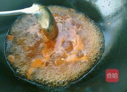 糖醋鲤鱼的做法图解12