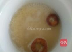 小米山楂粥的做法图解3