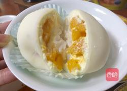 芒果雪媚娘的做法图解8