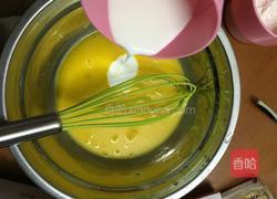 芒果慕斯（可以做流心款）的做法图解2