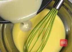 芒果慕斯（可以做流心款）的做法图解11