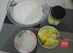 花生酱小酥饼的做法图解1
