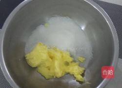 花生酱小酥饼的做法图解2