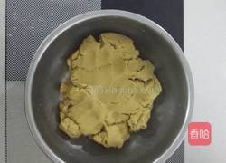 花生酱小酥饼的做法图解8