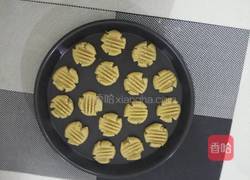 花生酱小酥饼的做法图解10