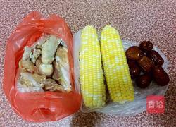 玉米红枣鸡汤的做法图解1