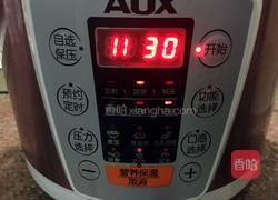 玉米红枣鸡汤的做法图解5